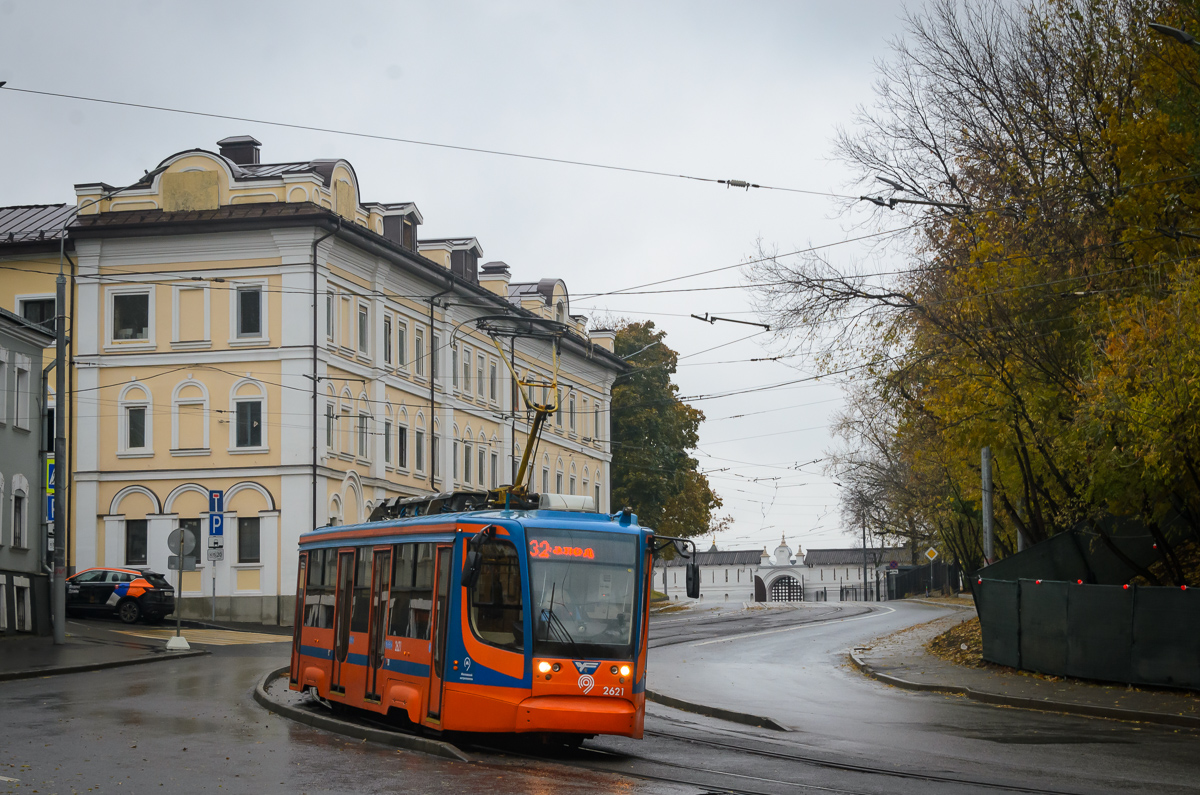 Москва, 71-623-02 № 2621