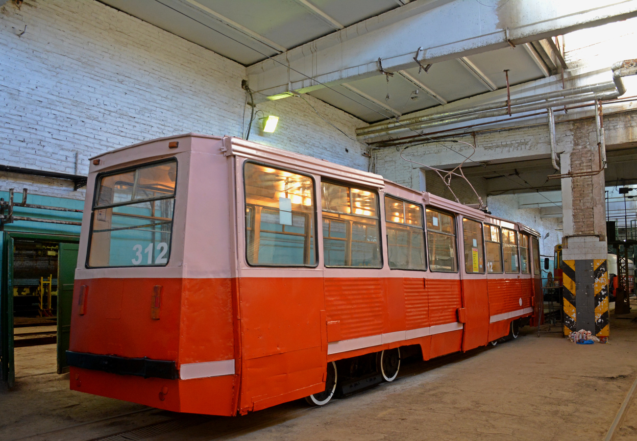 Владивосток, 71-605А № 312