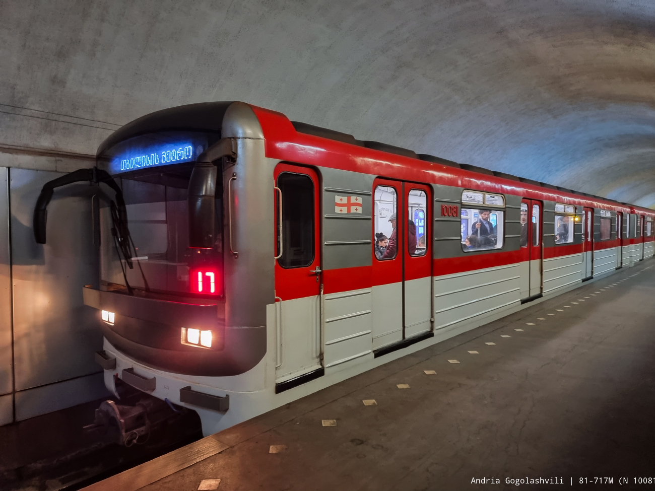 Tbilisi, 81-717M č. 10081