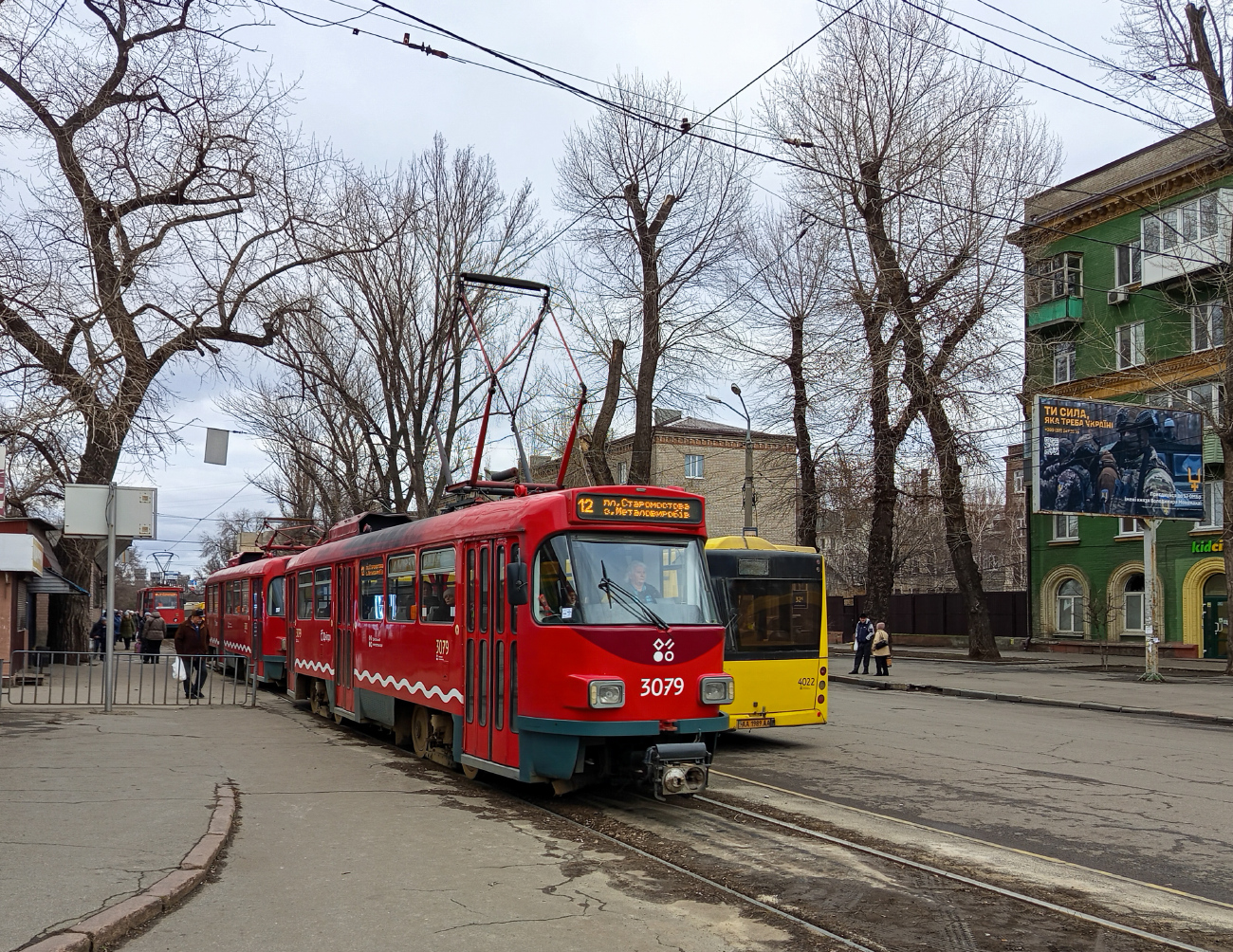 Днепр, Tatra T4D-M1 № 3079