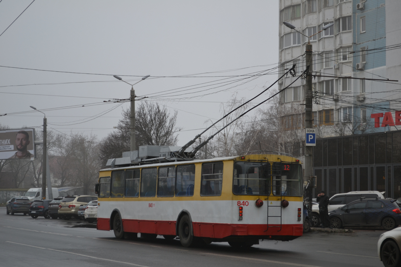 Одесса, ВЗТМ-5284.02 № 840