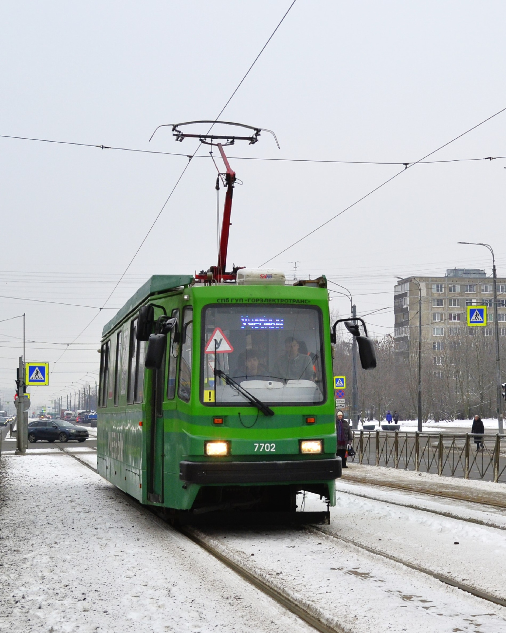 Saint-Petersburg, PS70 Br. 7702