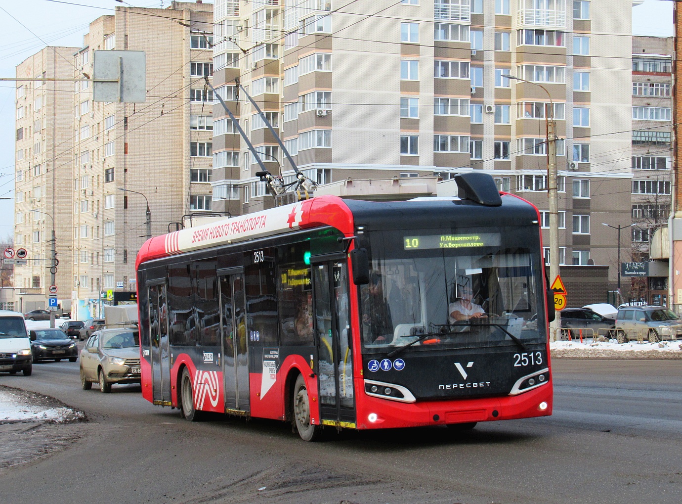 Ижевск, Volgabus-5270T «Пересвет» № 2513