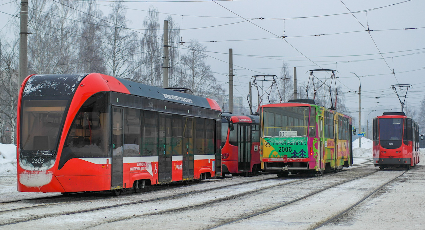 Ижевск, 71-911ЕМ «Львёнок» № 2603; Ижевск, Tatra T6B5SU № 2006