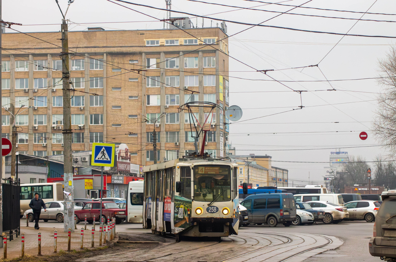 Smolensk, 71-608KM Nr. 258