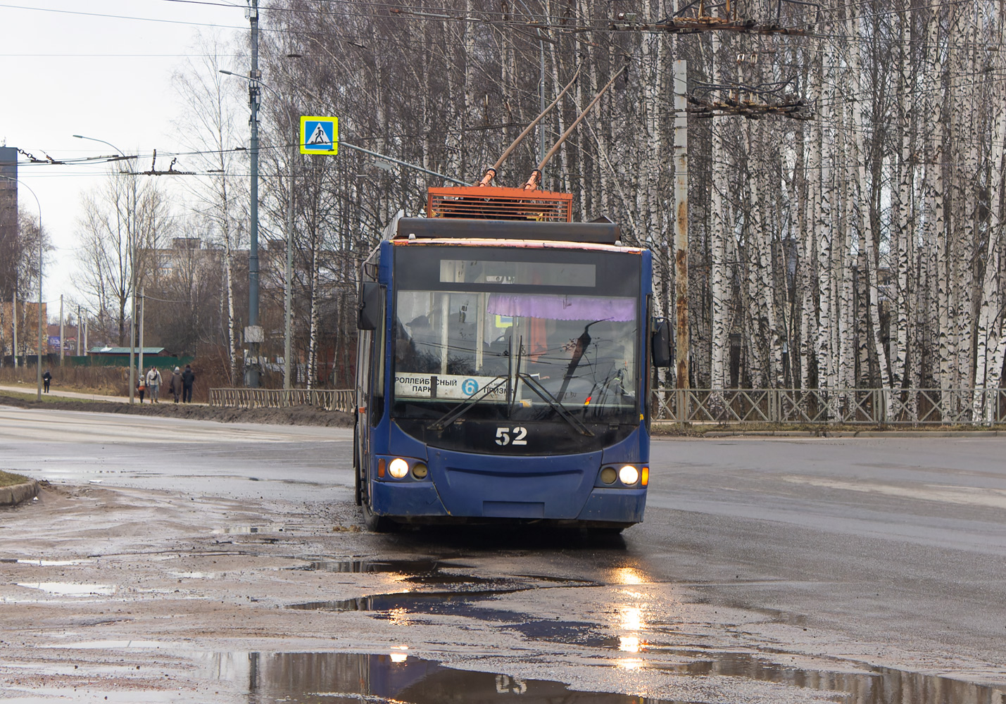 Рыбинск, ВМЗ-5298.01 «Авангард» № 52