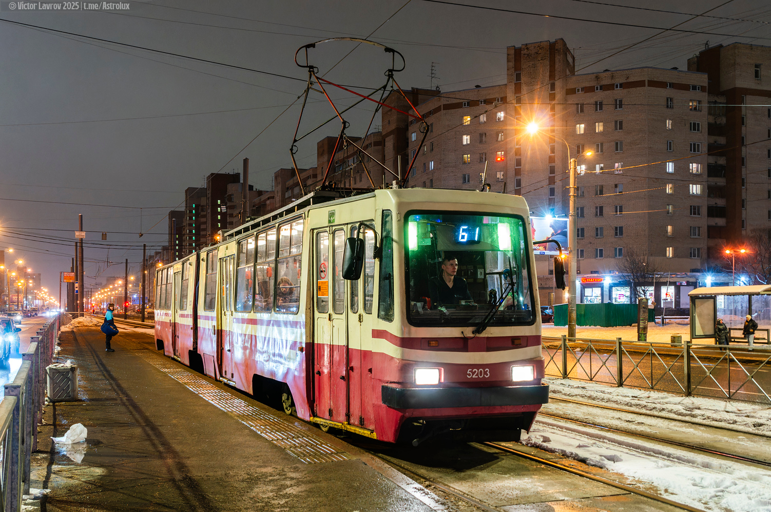 Sankt Petersburg, LVS-86K-M Nr 5203