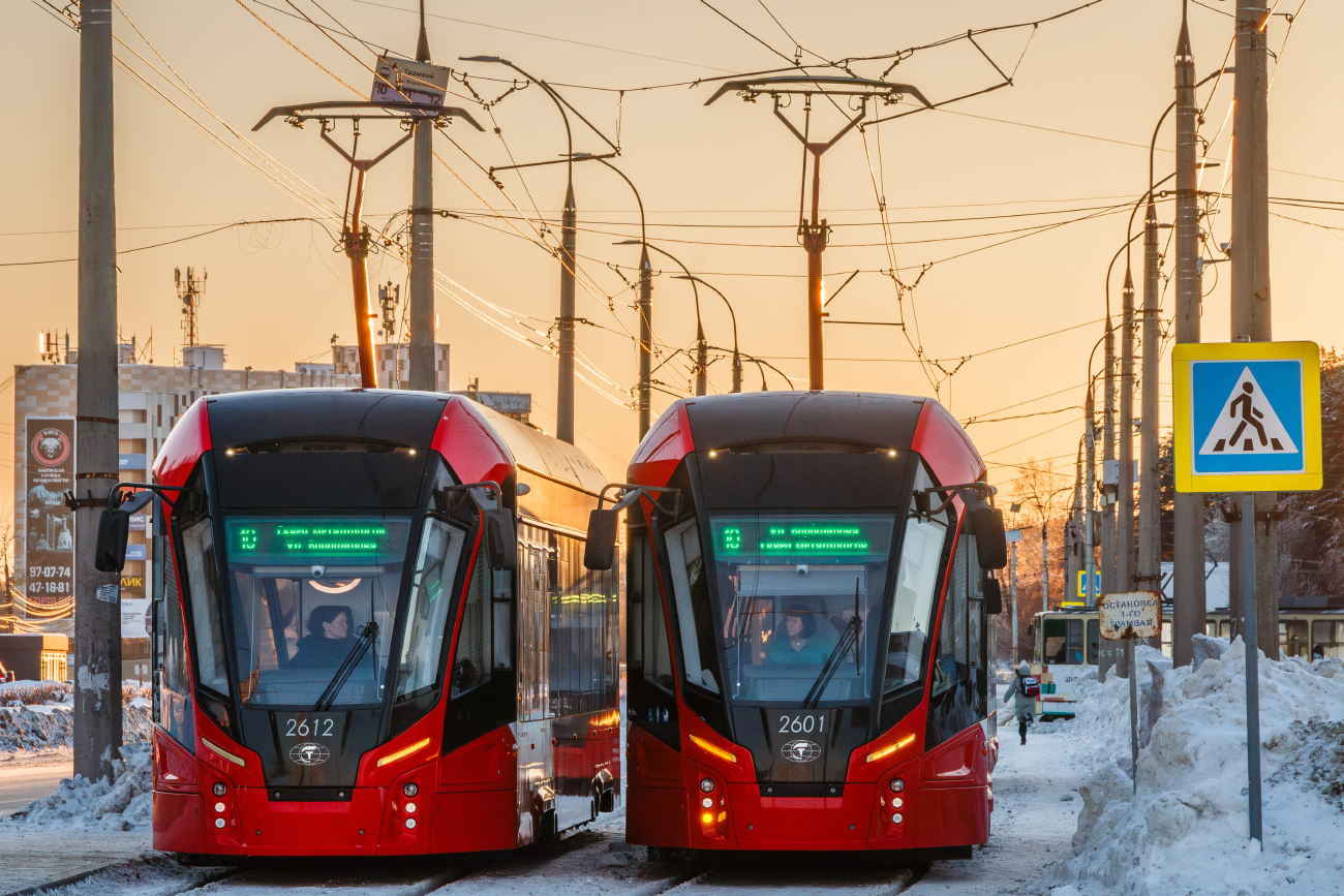 伊熱夫斯克, 71-911EM “Lvyonok” # 2601