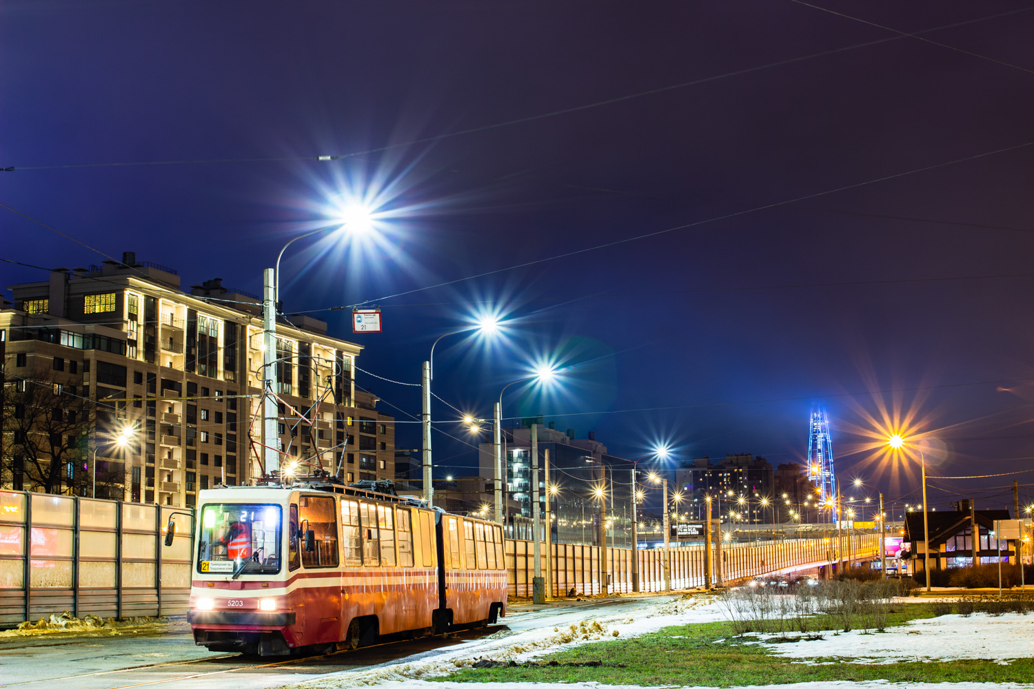 Szentpétervár, LVS-86K-M — 5203