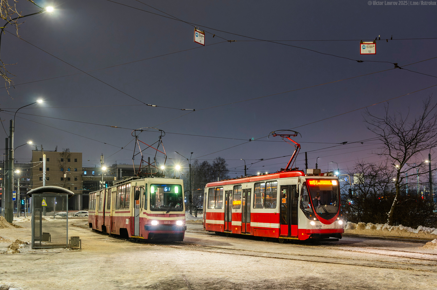 Санкт-Петербург, ЛВС-86К-М № 5203; Санкт-Петербург, 71-134А (ЛМ-99АВН) № 0519