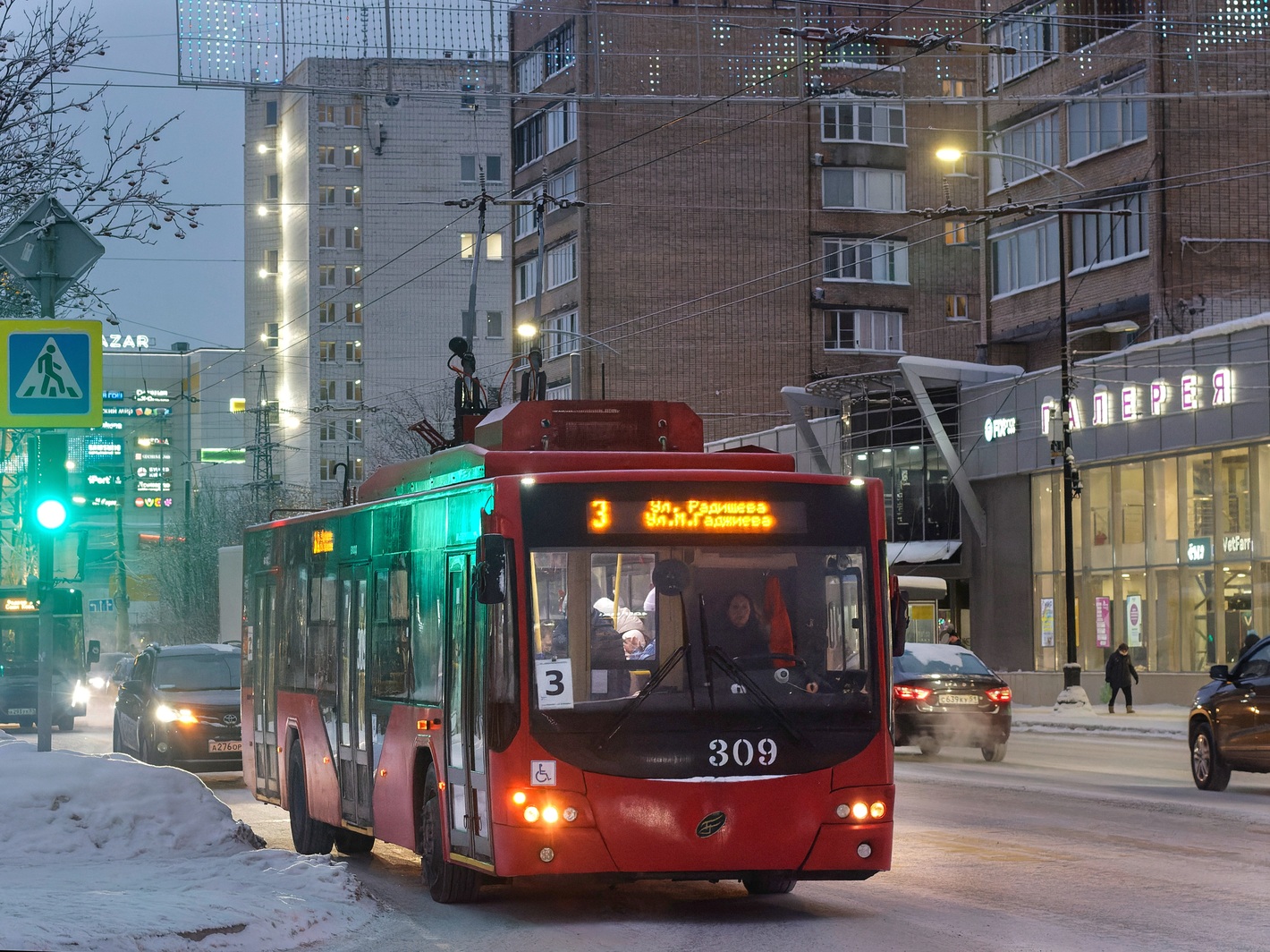 Murmansk, VMZ-5298.01 “Avangard” č. 309