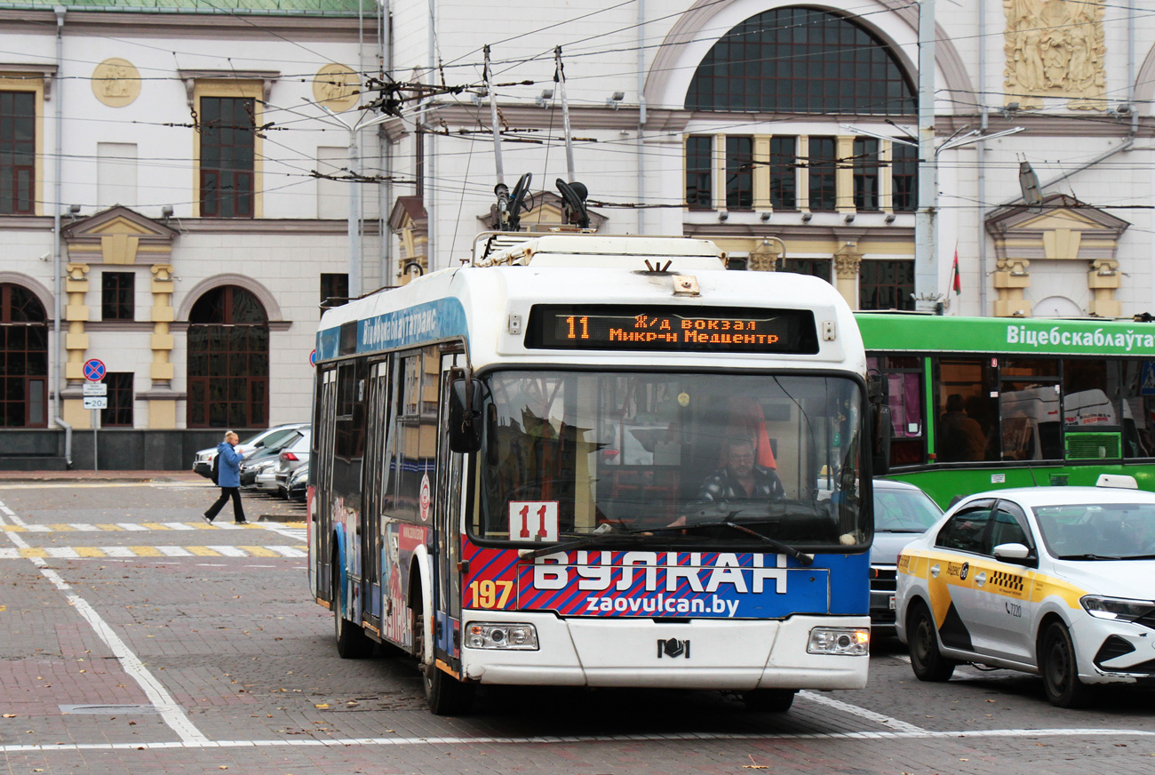 Витебск, БКМ 321 № 197