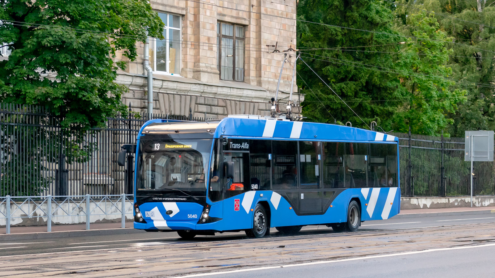 Санкт-Петербург, ВМЗ-5298.01 «Авангард» № 5040