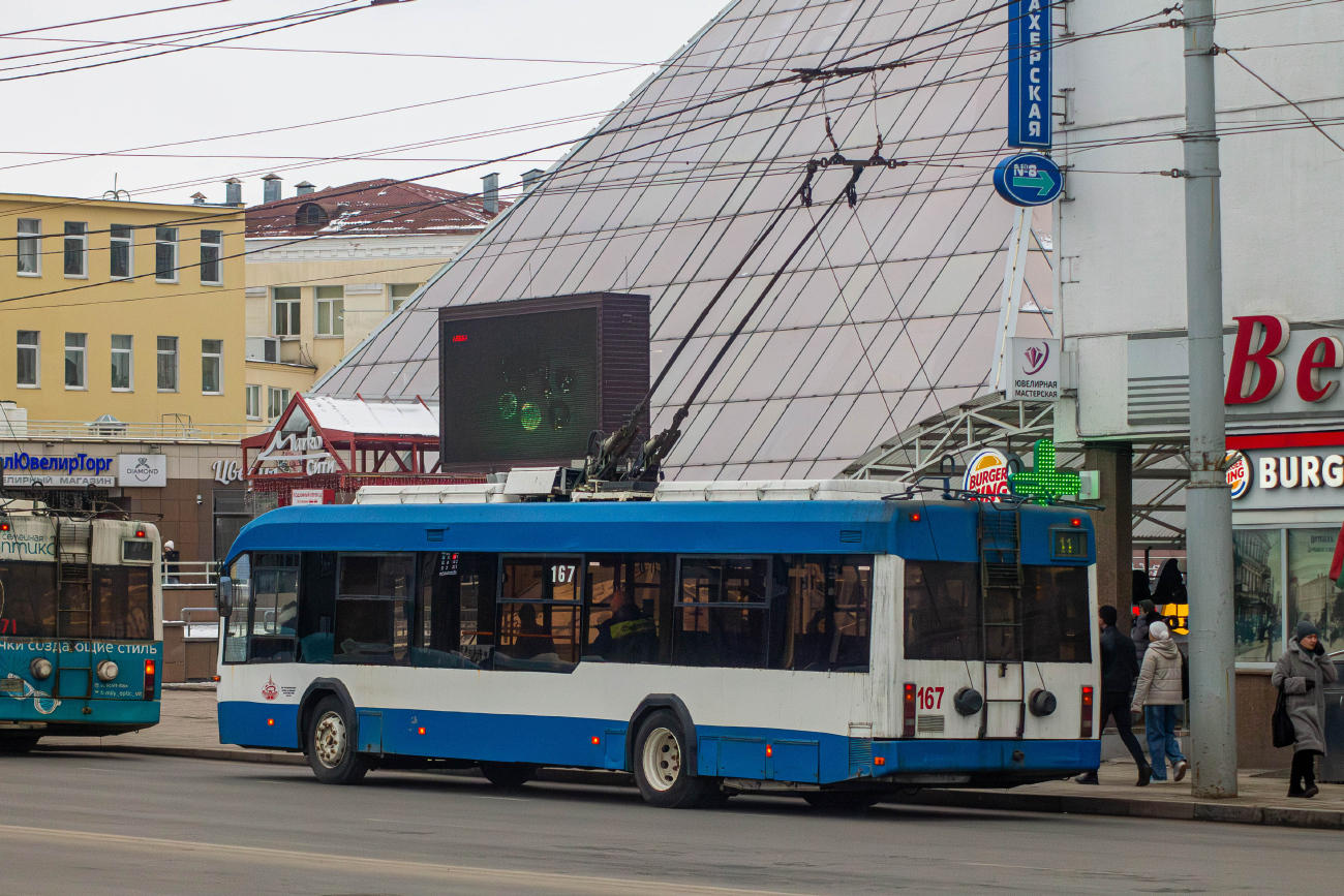 Витебск, БКМ 32102 № 167