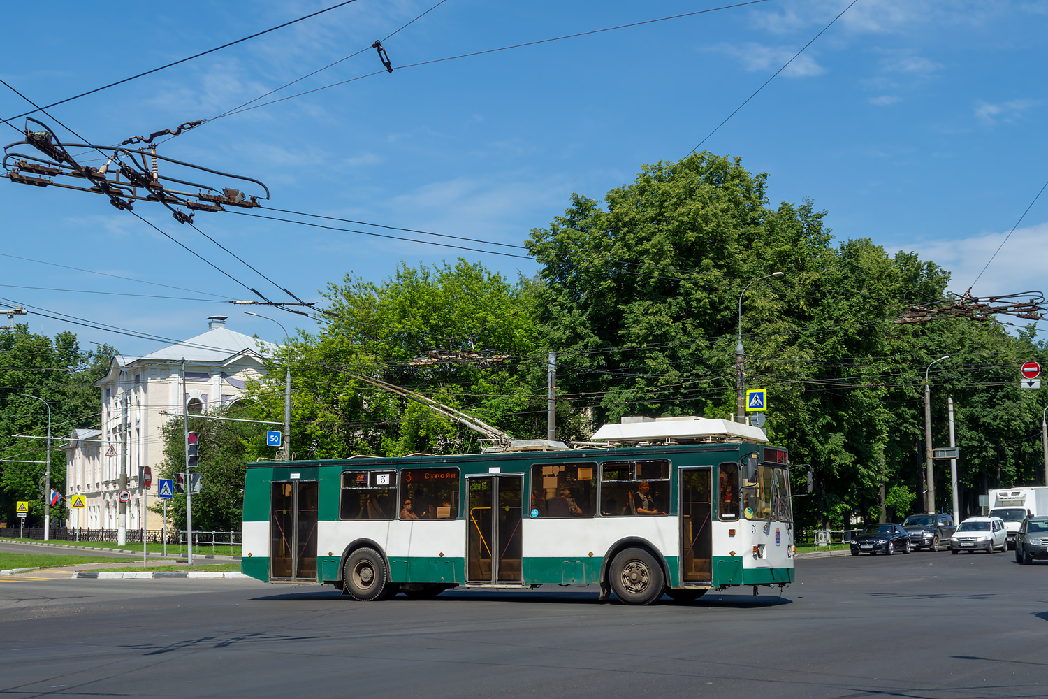 Подольск, ЗиУ-682 КР Иваново № 5