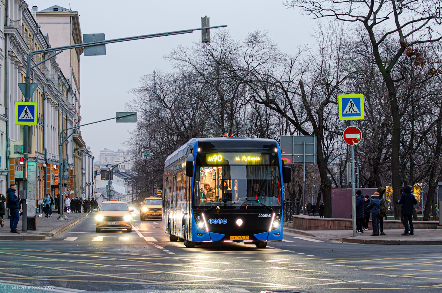 Moscou, KAMAZ-6282 N°. 400543