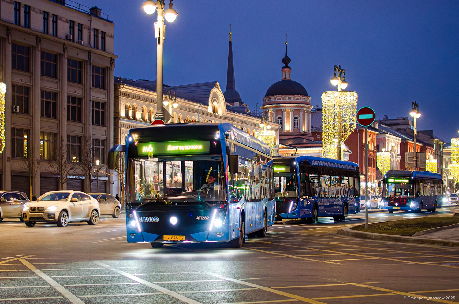 Москва, КАМАЗ-6282 № 411282