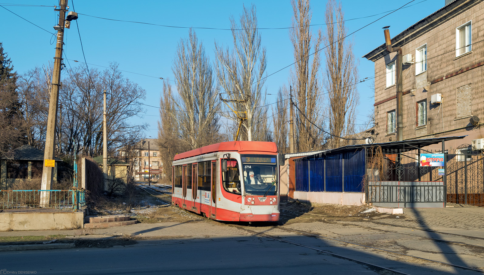 Енакиево, 71-623-03.01 № 3714