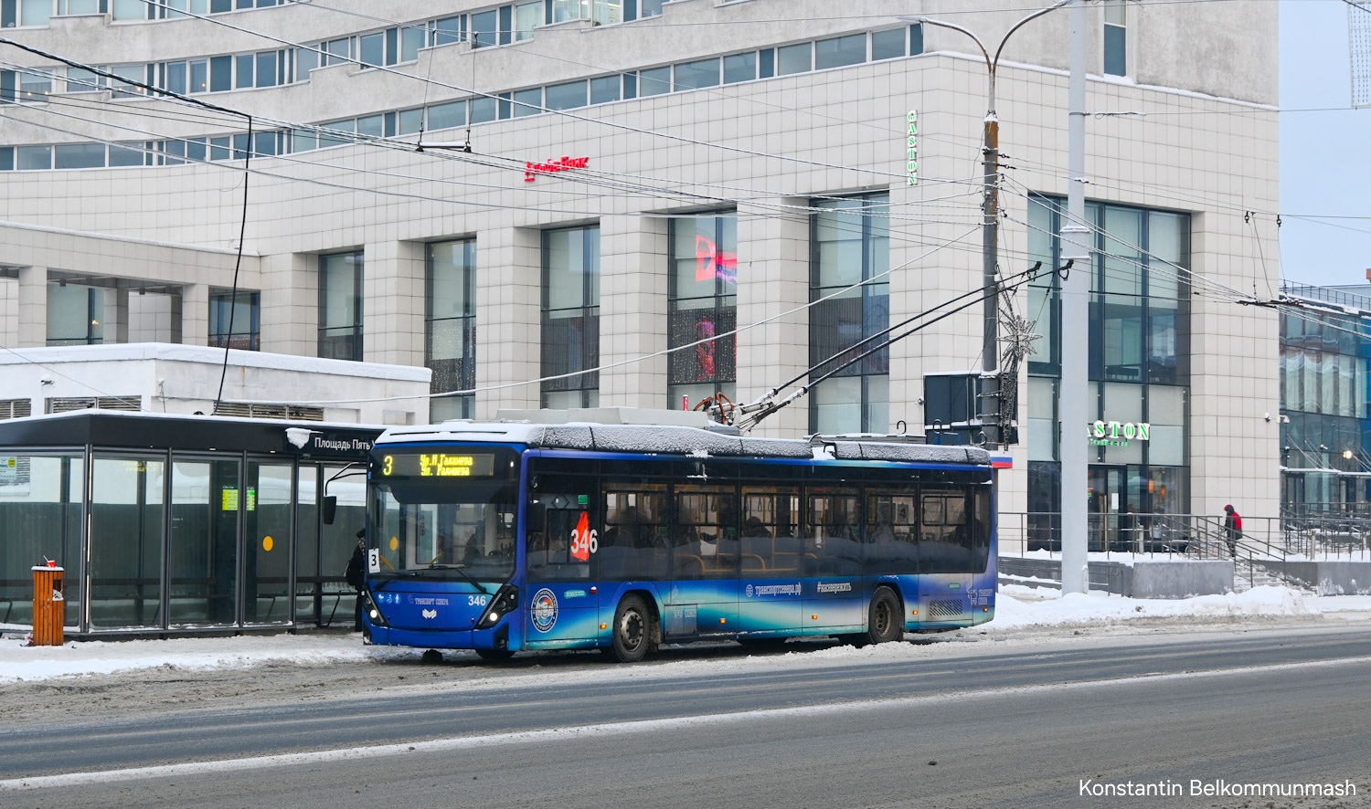 Murmańsk, BKM 321 «Olgerd» Nr 346