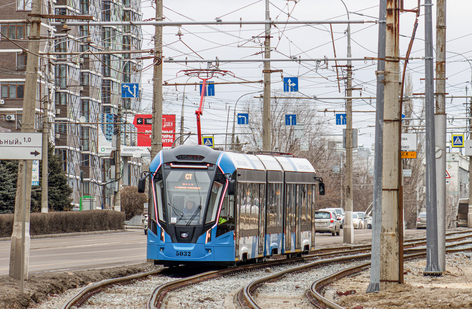 Волгоград, 71-932-03 «Невский» № 5032