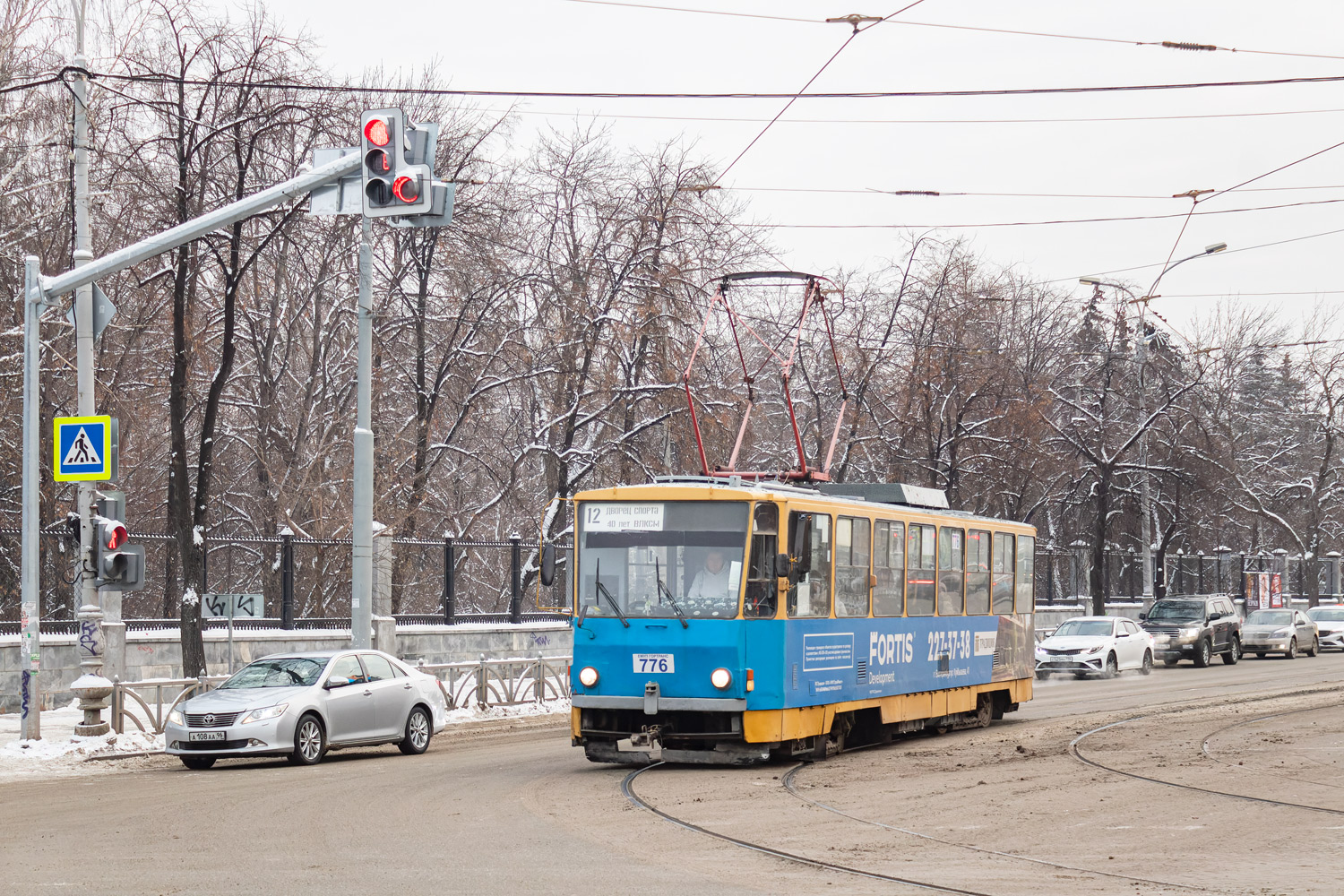 Yekaterinburg, Tatra T6B5SU č. 776