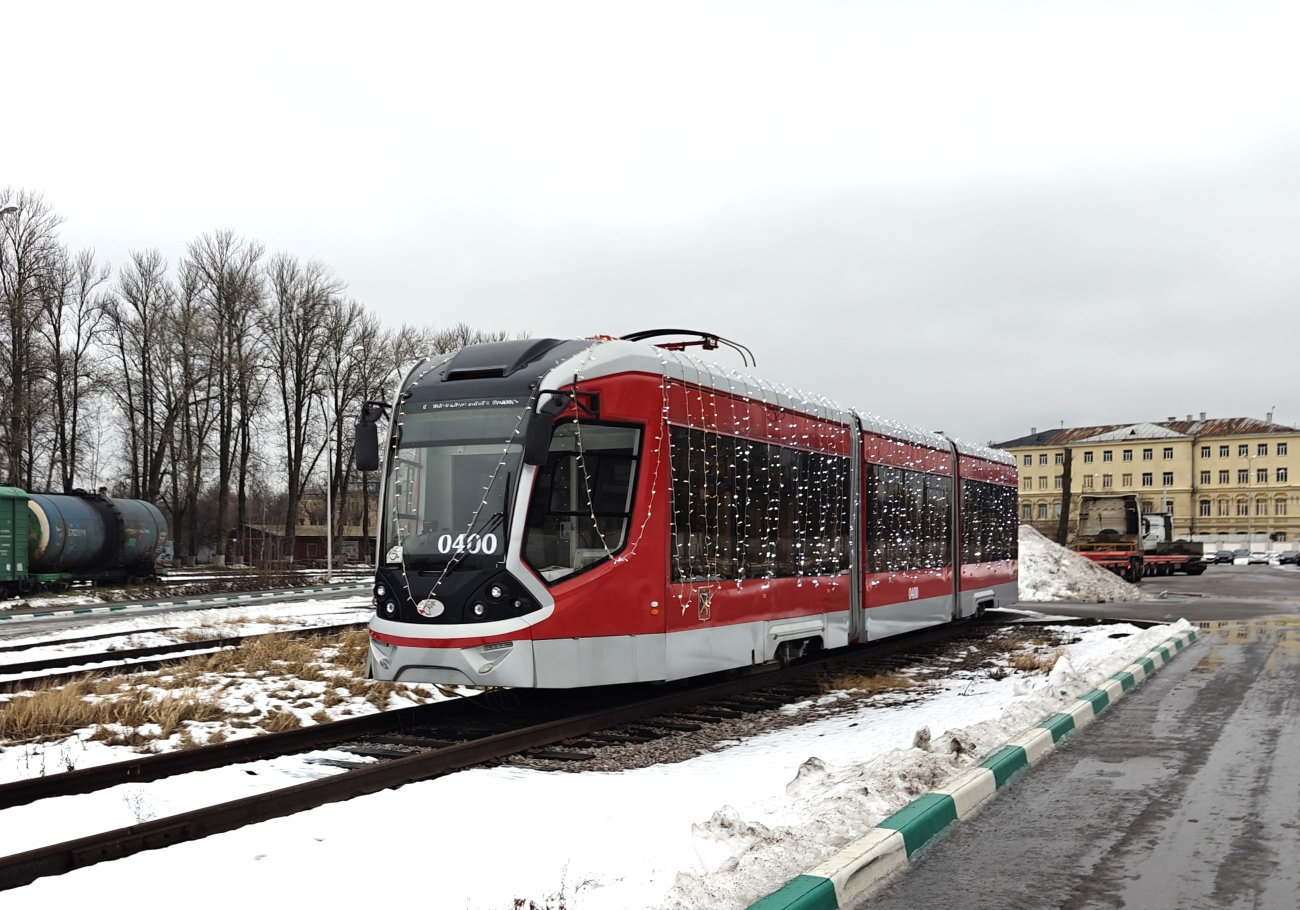 Санкт-Петербург, 71-922 «Варяг» № 0400