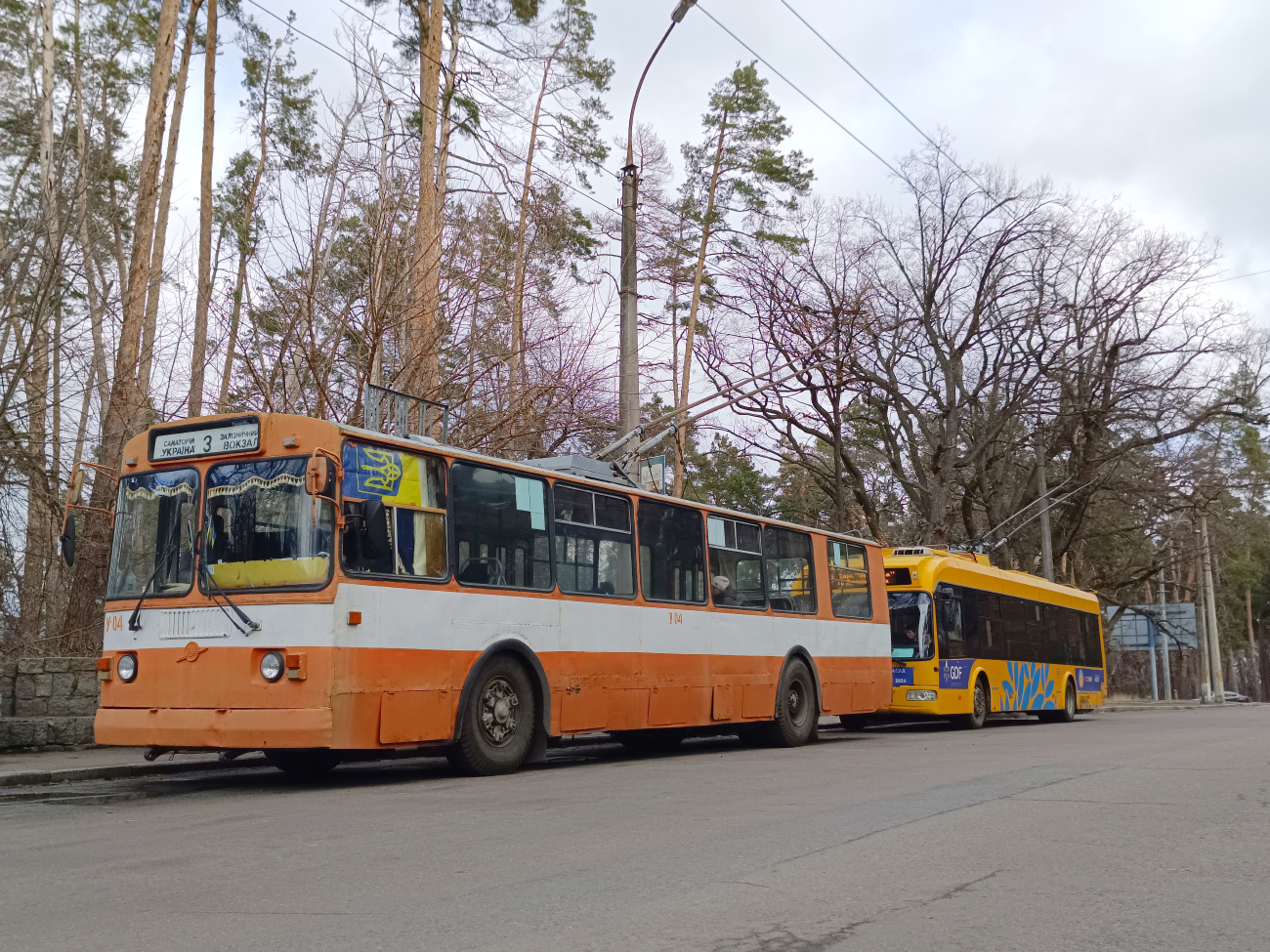 Tšerkasy, ZiU-682GN # У-04