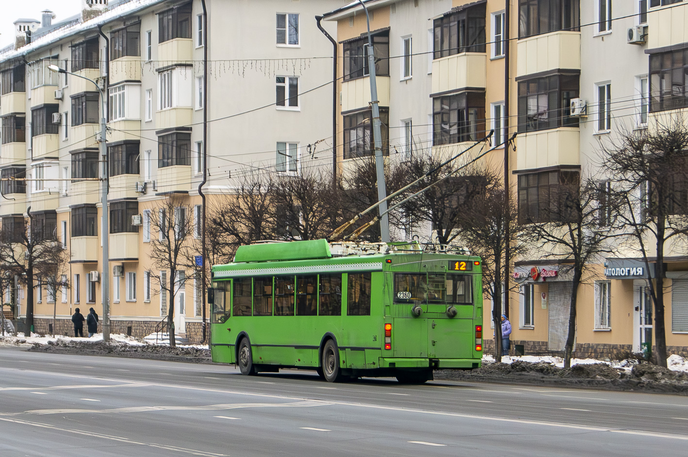 Kasan, Trolza-5275.03 “Optima” Nr. 2360