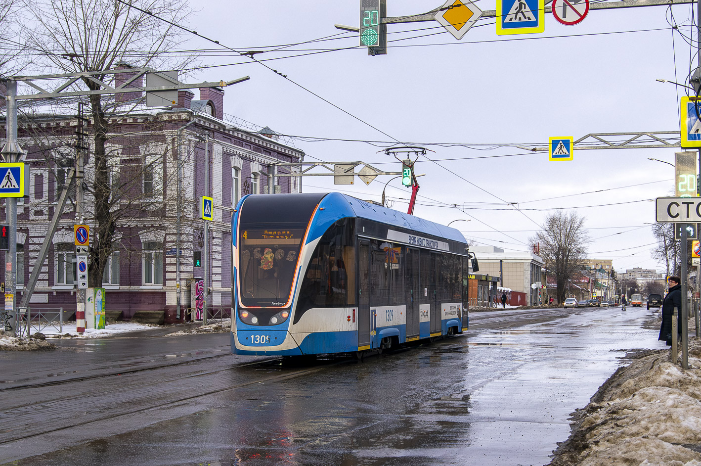 Ульяновск, 71-911ЕМ «Львёнок» № 1309