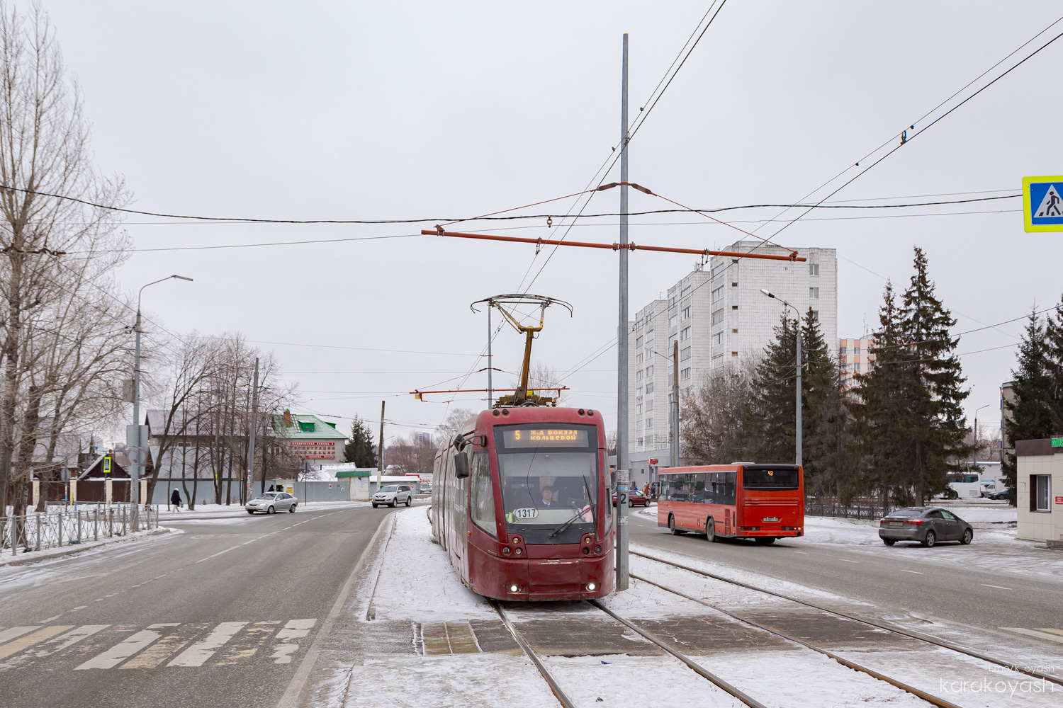 Kazan, BKM 84300M # 1317