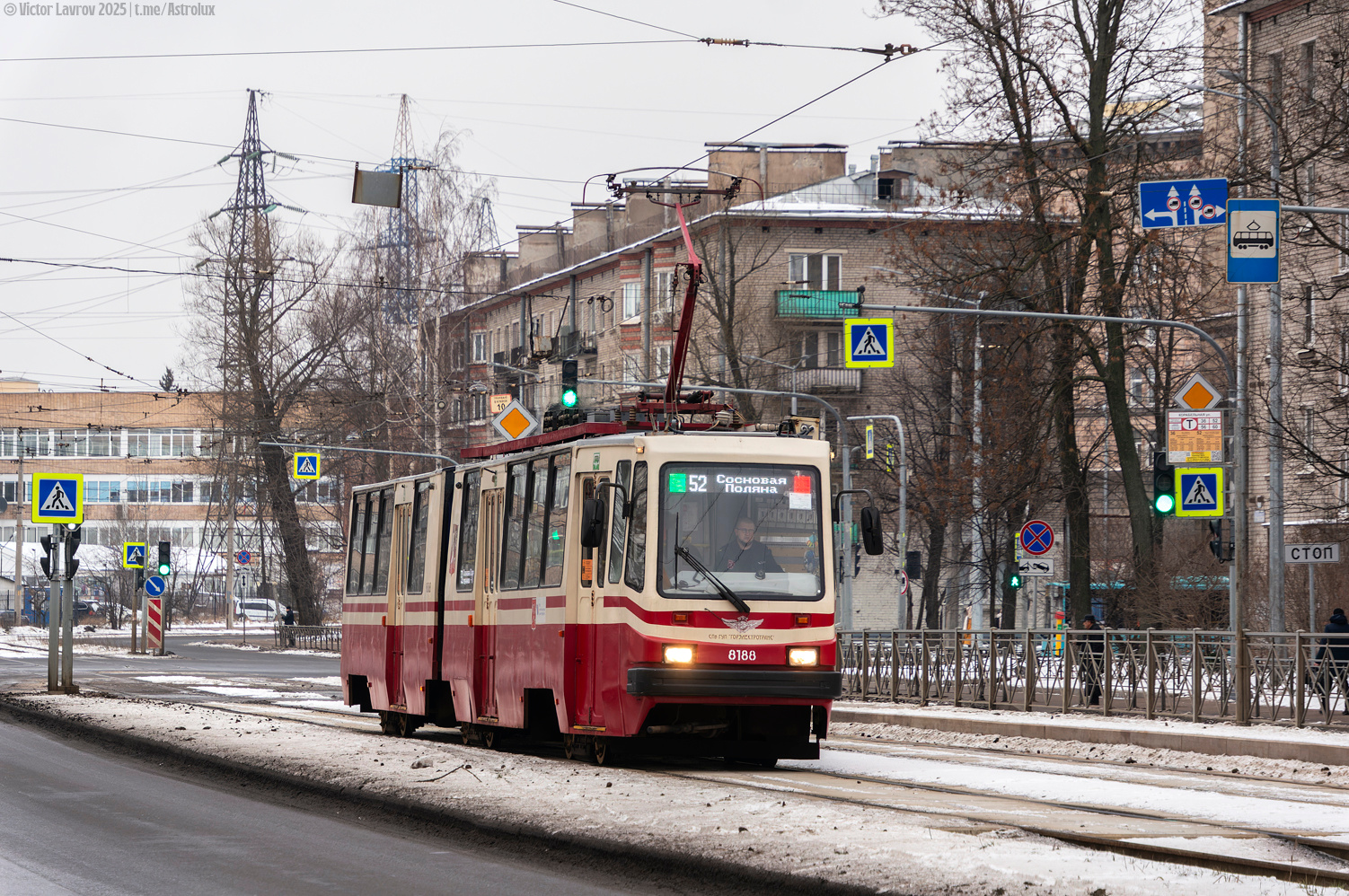 Санкт-Петербург, ЛВС-86К № 8188