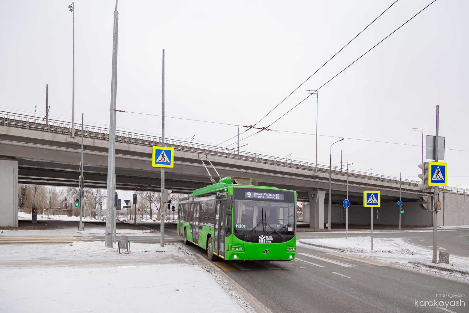Казань, ВМЗ-5298.01 «Авангард» № 2107
