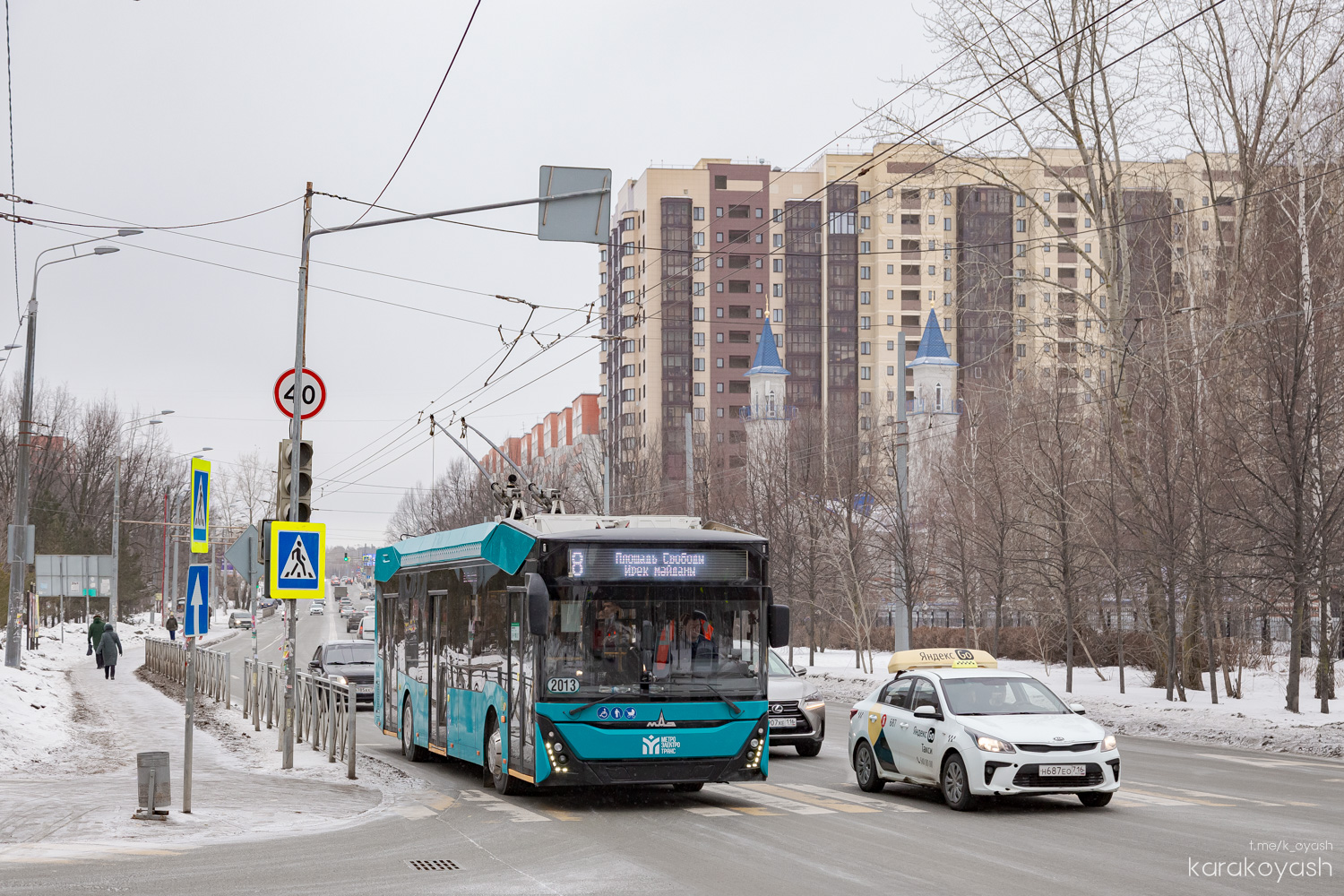 Казань, МАЗ-303Т22 № 2013