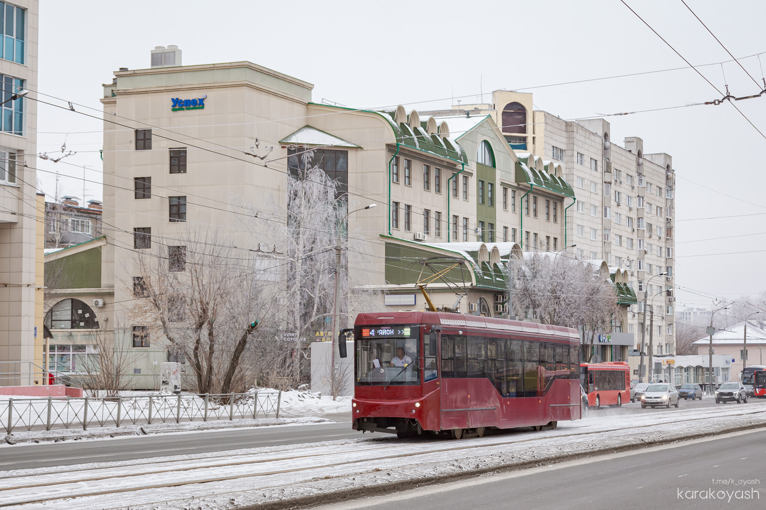 Казань, 71-407-01 № 1105