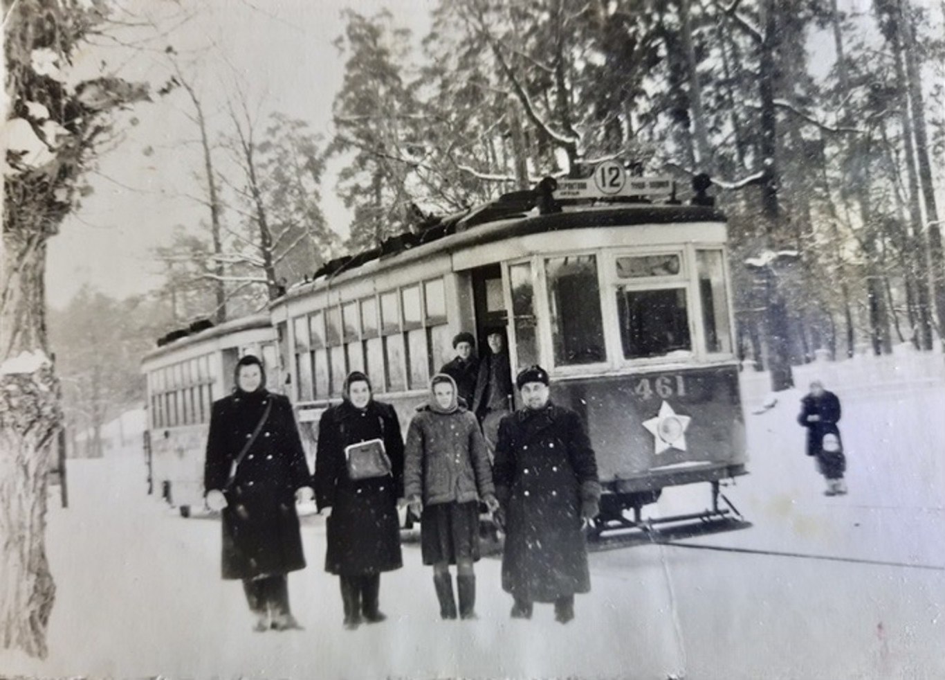 Киев, Х № 461; Киев — Исторические фотографии