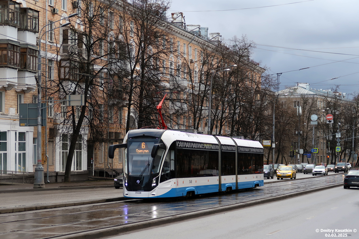 Москва, 71-931М «Витязь-М» № 31458