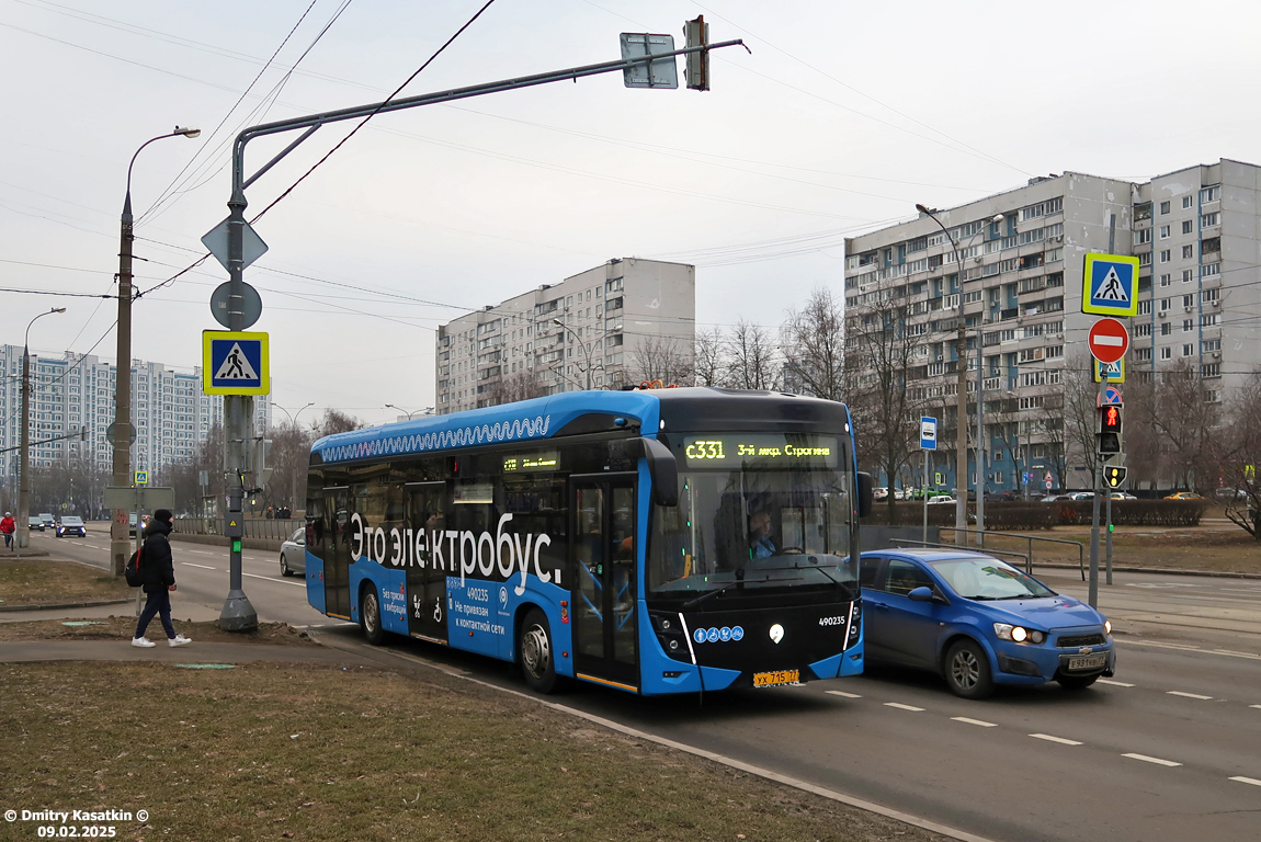 Москва, КАМАЗ-6282 № 490235