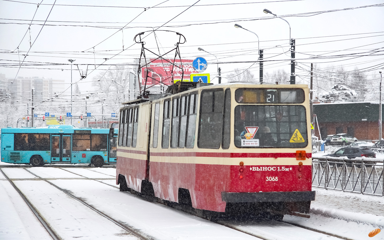 Санкт-Петербург, ЛВС-86К-М № 3068
