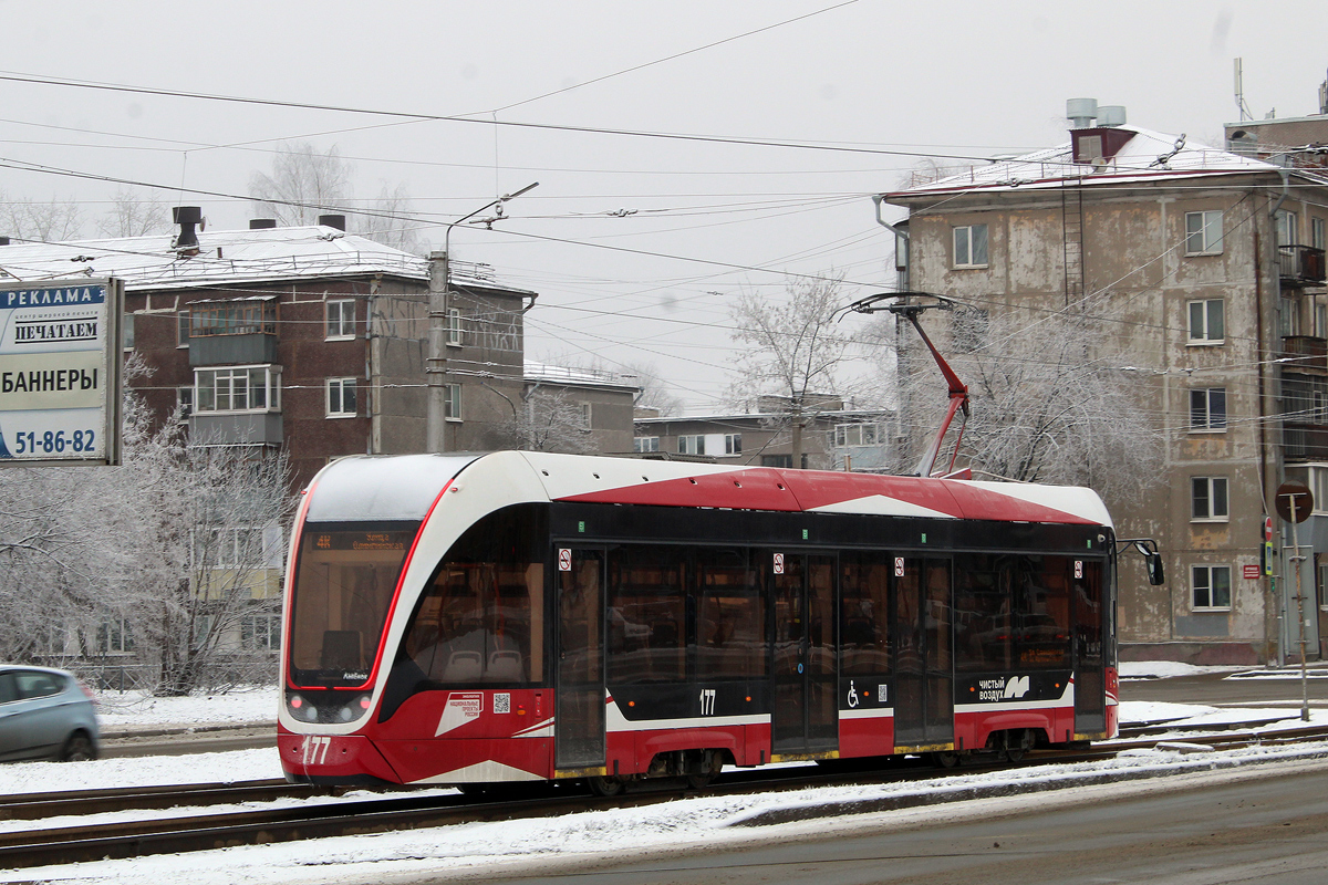 Череповец, 71-911ЕМ «Львёнок» № 177