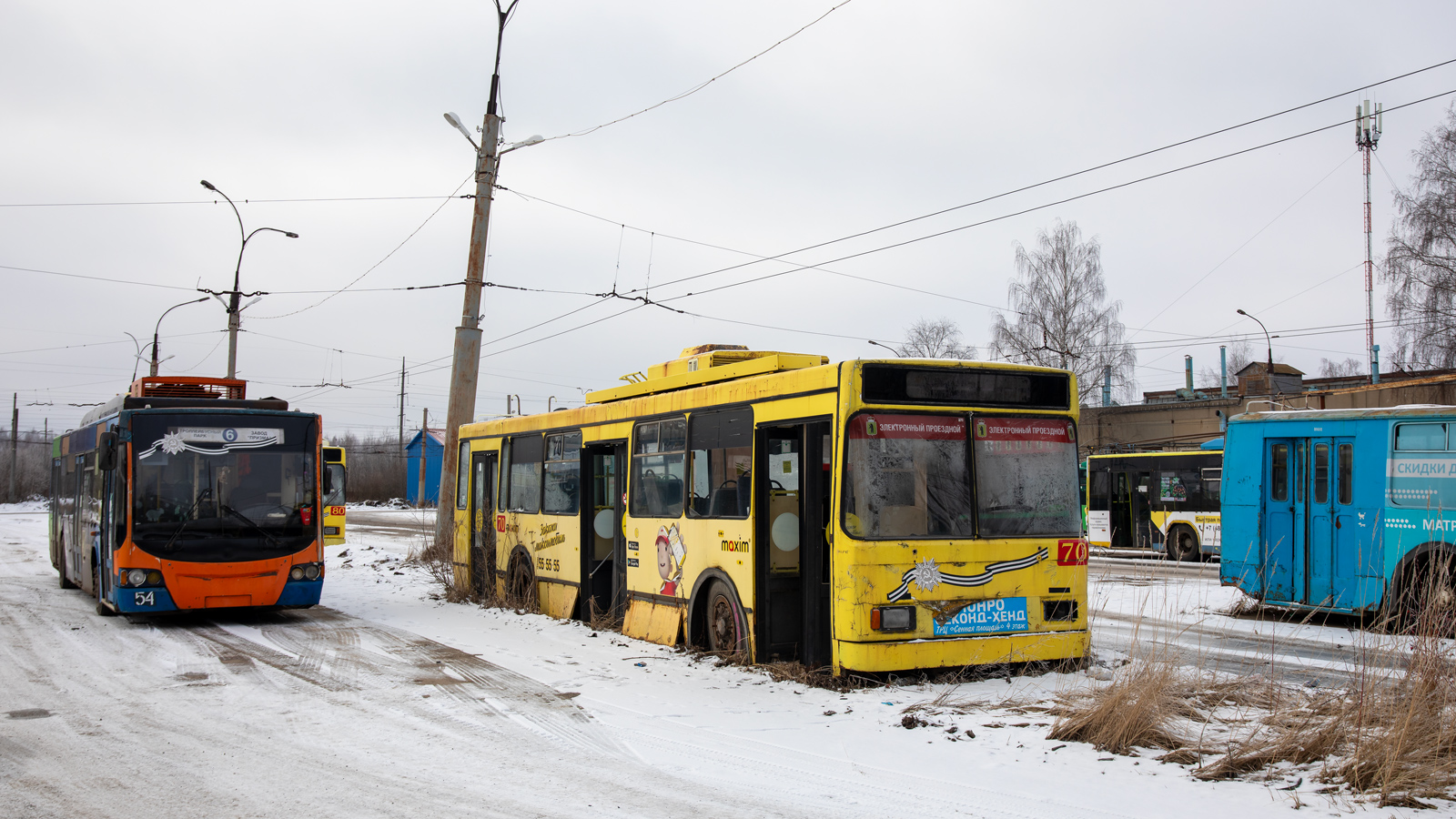 Rõbinsk, VMZ-5298.00 (VMZ-375) № 70