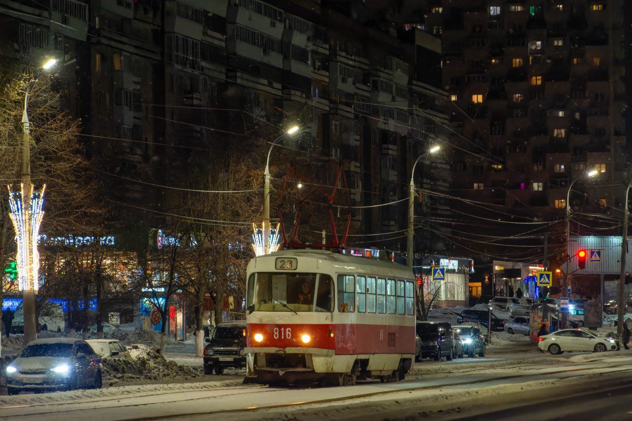 Самара, Tatra T3SU № 816