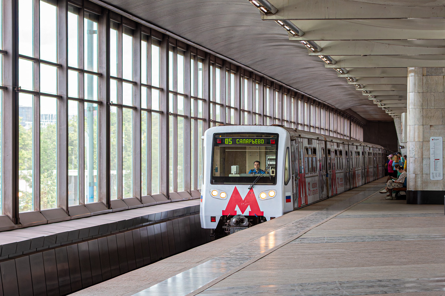 Москва, 81-740.1 «Русич» № 0079