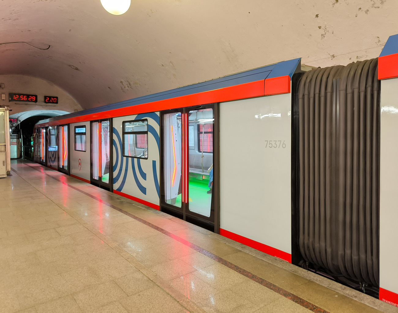 Moscova, 81-775.2 “Moskva-2024” Nr. 75376