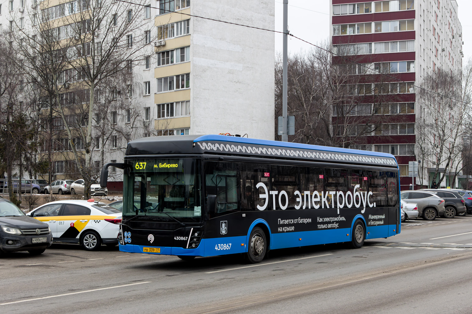 Москва, ЛиАЗ-6274 № 430867