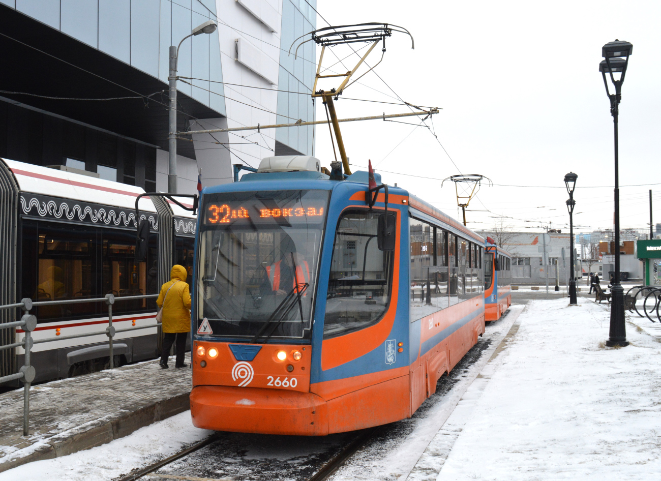 Москва, 71-623-02 № 2660