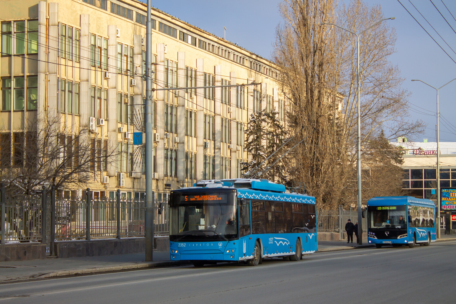 Саратов, СВАРЗ-МАЗ-6275 № 2352