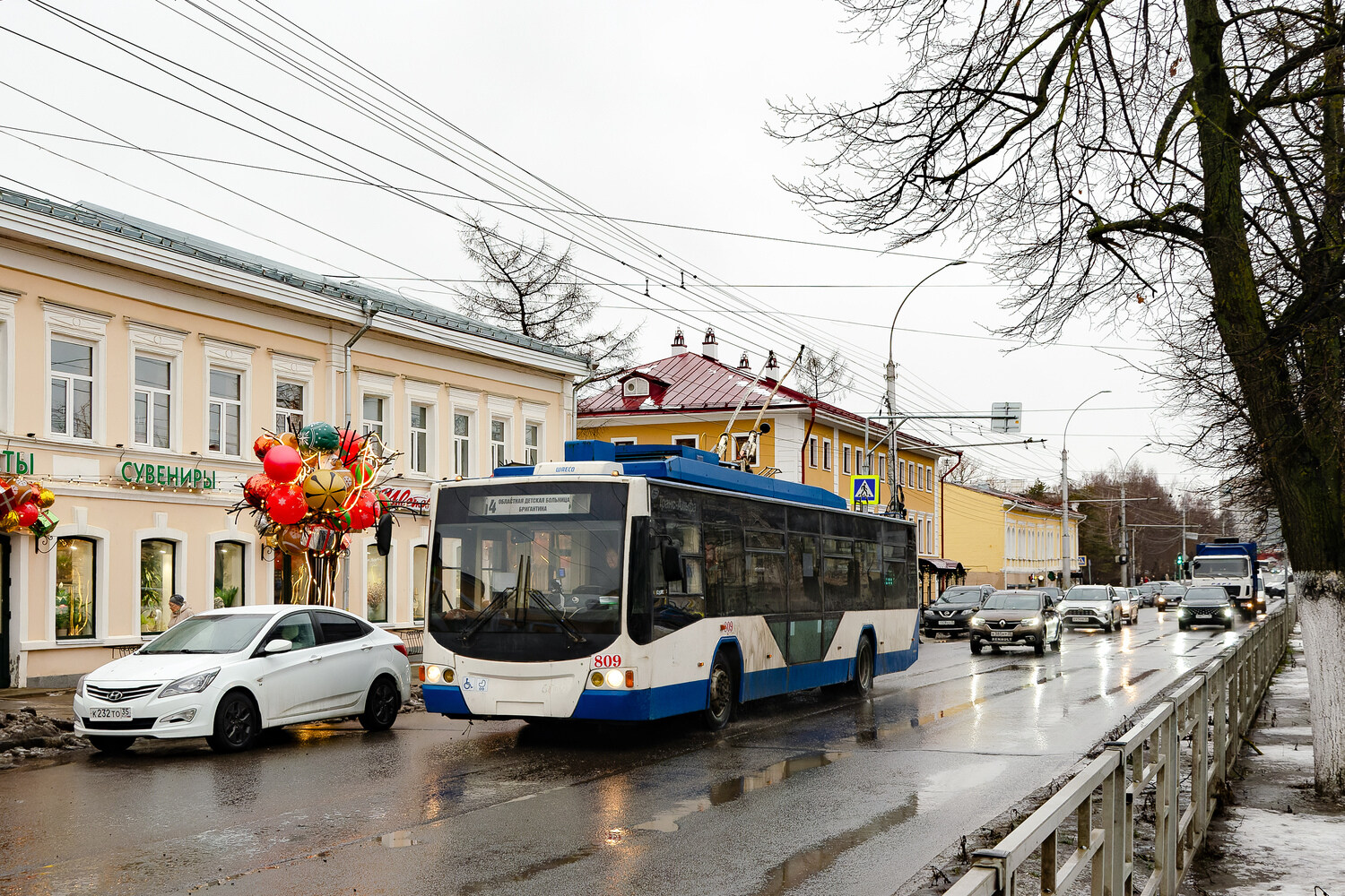 Вологда, ВМЗ-5298.01 «Авангард» № 809