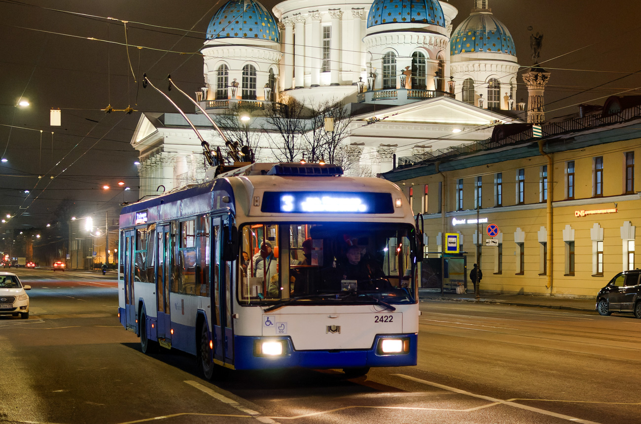 Санкт-Петербург, БКМ 321 № 2422