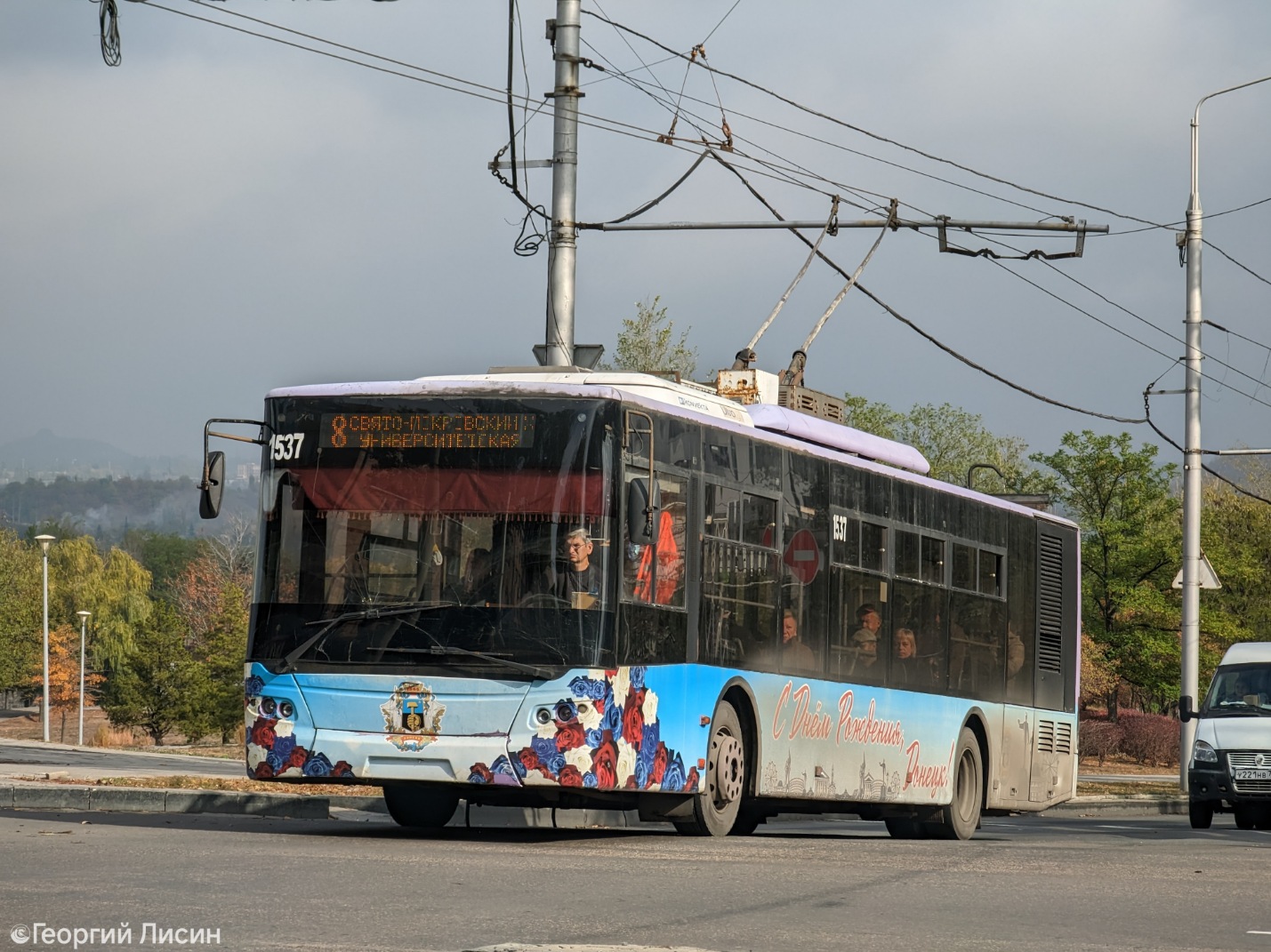 Donețk, LAZ E183A1 Nr. 1537