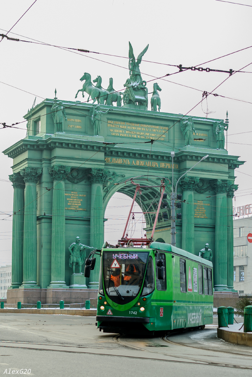 Sankt Peterburgas, PS39A2 nr. 1742